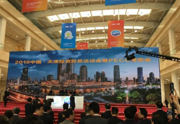 深圳展會設(shè)計關(guān)注：從津洽會看中國展會經(jīng)濟(jì)變遷